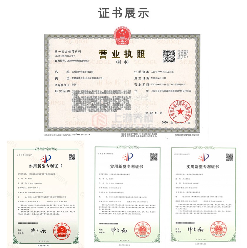 1617259887134672.jpg 01.jpg